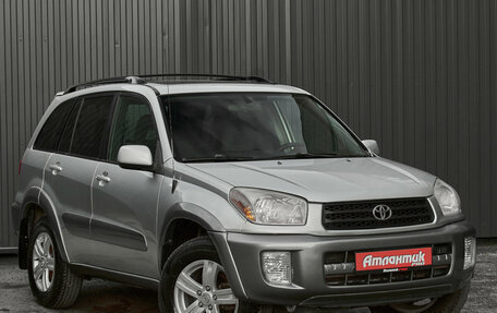 Toyota RAV4, 2001 год, 690 000 рублей, 10 фотография