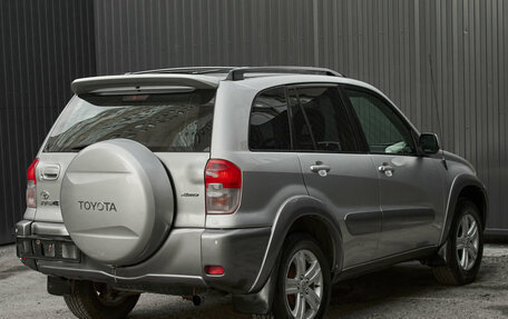Toyota RAV4, 2001 год, 690 000 рублей, 14 фотография