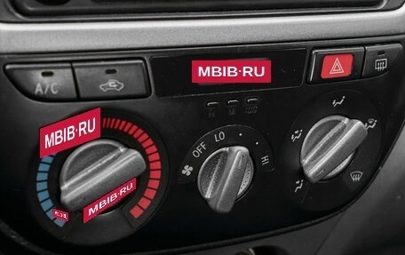 Toyota RAV4, 2001 год, 690 000 рублей, 2 фотография