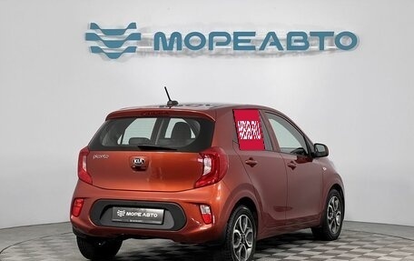 KIA Picanto III рестайлинг, 2021 год, 1 450 000 рублей, 5 фотография