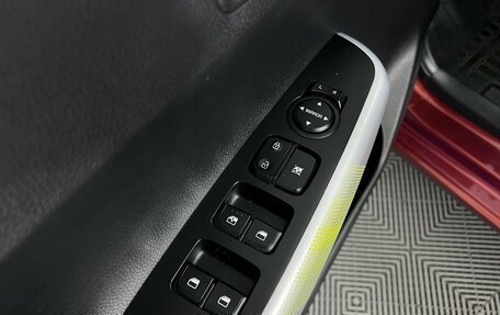 KIA Picanto III рестайлинг, 2021 год, 1 450 000 рублей, 16 фотография