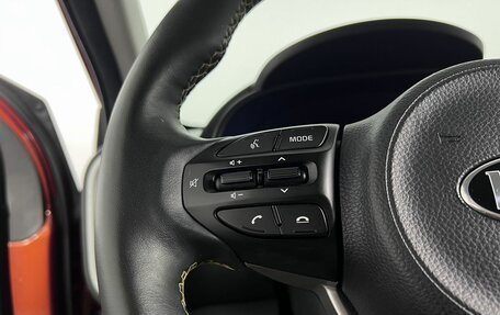 KIA Picanto III рестайлинг, 2021 год, 1 450 000 рублей, 18 фотография