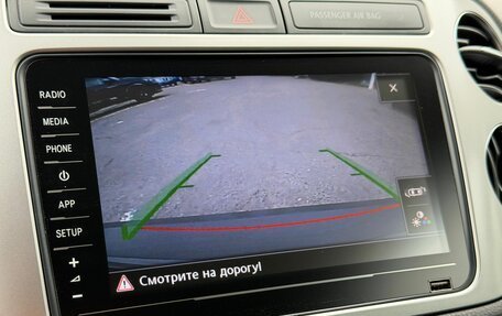 Volkswagen Tiguan I, 2013 год, 1 569 000 рублей, 22 фотография
