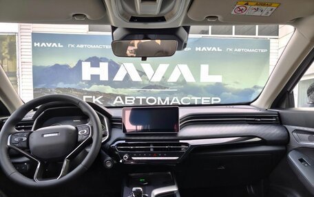 Haval Jolion, 2026 год, 2 499 000 рублей, 11 фотография