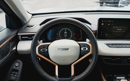 Haval Jolion, 2026 год, 2 623 010 рублей, 11 фотография