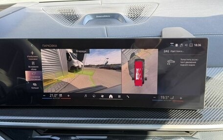 BMW X6, 2026 год, 17 890 000 рублей, 14 фотография
