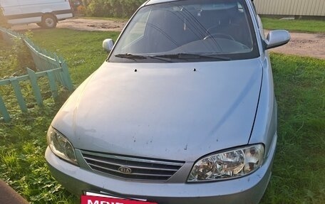 KIA Spectra II (LD), 2007 год, 330 000 рублей, 5 фотография