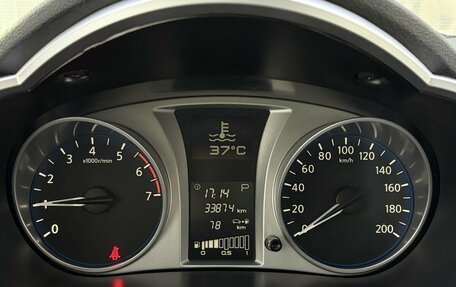 Datsun on-DO I рестайлинг, 2019 год, 799 000 рублей, 16 фотография