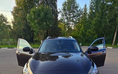 Infiniti QX70, 2014 год, 2 399 000 рублей, 1 фотография