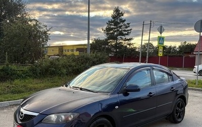 Mazda 3, 2008 год, 489 000 рублей, 1 фотография