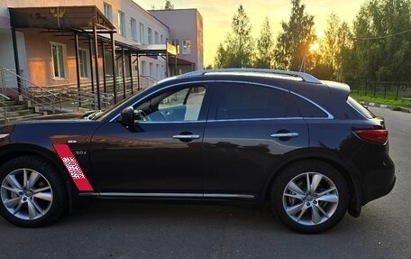 Infiniti QX70, 2014 год, 2 399 000 рублей, 10 фотография