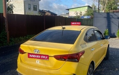 Hyundai Solaris II рестайлинг, 2020 год, 1 050 000 рублей, 1 фотография