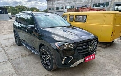 Mercedes-Benz GLS, 2023 год, 13 500 000 рублей, 1 фотография