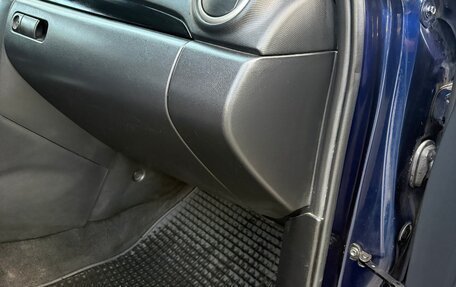 Mazda 3, 2008 год, 489 000 рублей, 15 фотография