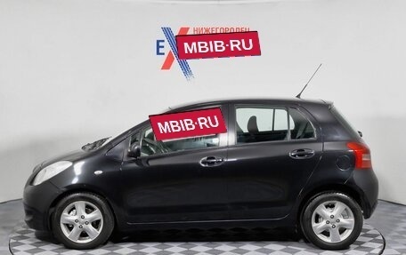 Toyota Yaris III рестайлинг, 2008 год, 499 000 рублей, 8 фотография