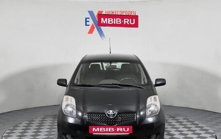Toyota Yaris III рестайлинг, 2008 год, 499 000 рублей, 2 фотография