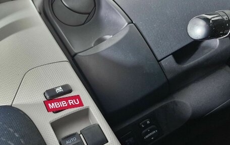 Toyota Yaris III рестайлинг, 2008 год, 499 000 рублей, 15 фотография