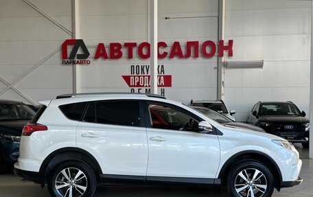 Toyota RAV4, 2017 год, 1 975 000 рублей, 4 фотография