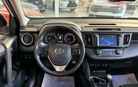 Toyota RAV4, 2017 год, 1 975 000 рублей, 9 фотография