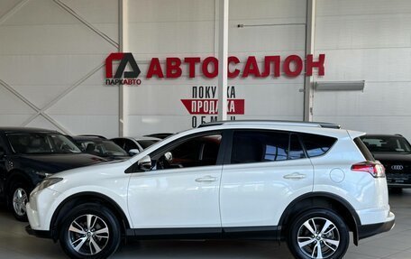 Toyota RAV4, 2017 год, 1 975 000 рублей, 8 фотография