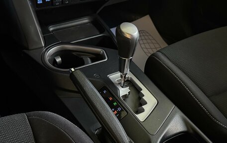 Toyota RAV4, 2017 год, 1 975 000 рублей, 11 фотография