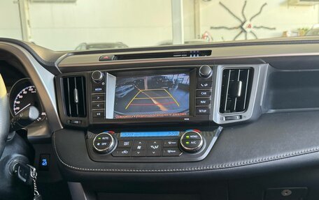 Toyota RAV4, 2017 год, 1 975 000 рублей, 12 фотография