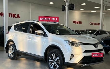 Toyota RAV4, 2017 год, 1 975 000 рублей, 3 фотография