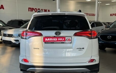 Toyota RAV4, 2017 год, 1 975 000 рублей, 6 фотография