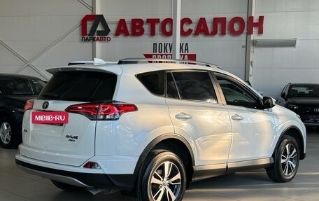Toyota RAV4, 2017 год, 1 975 000 рублей, 5 фотография