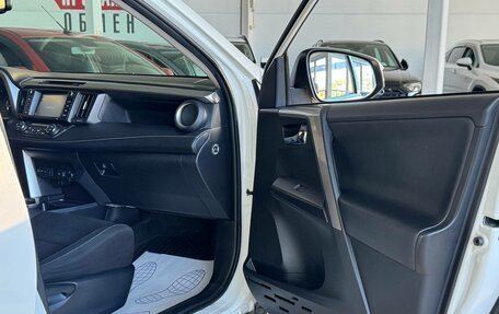 Toyota RAV4, 2017 год, 1 975 000 рублей, 17 фотография