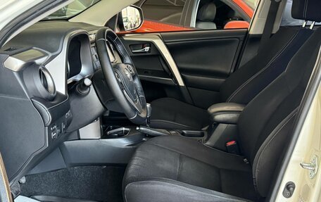 Toyota RAV4, 2017 год, 1 975 000 рублей, 15 фотография