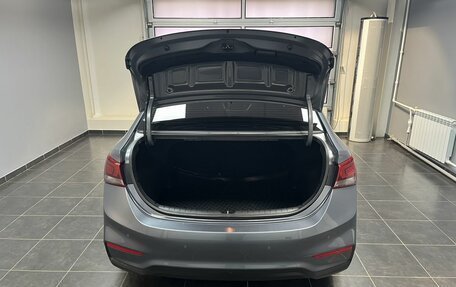Hyundai Solaris II рестайлинг, 2019 год, 1 459 000 рублей, 7 фотография