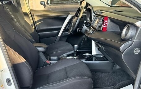 Toyota RAV4, 2017 год, 1 975 000 рублей, 18 фотография