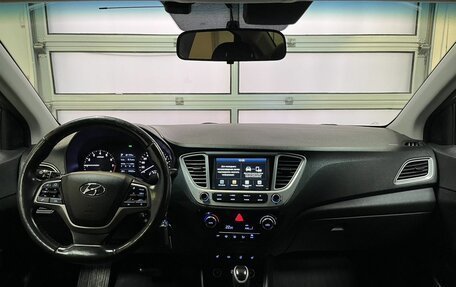 Hyundai Solaris II рестайлинг, 2019 год, 1 459 000 рублей, 11 фотография