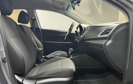 Hyundai Solaris II рестайлинг, 2019 год, 1 459 000 рублей, 14 фотография