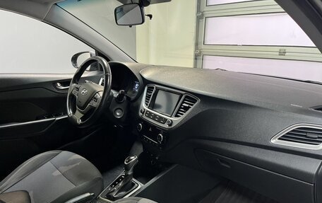 Hyundai Solaris II рестайлинг, 2019 год, 1 459 000 рублей, 13 фотография