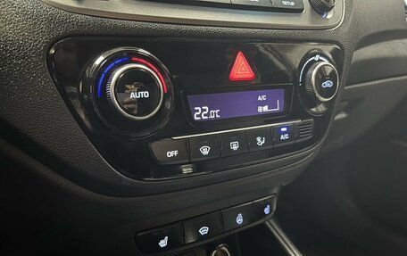 Hyundai Solaris II рестайлинг, 2019 год, 1 459 000 рублей, 12 фотография