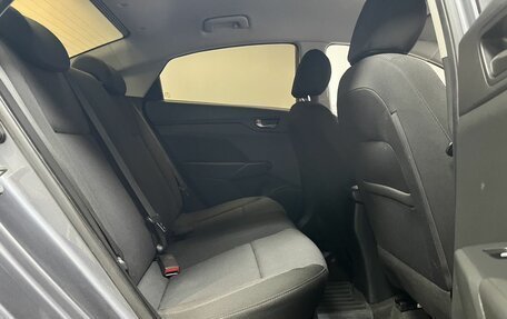 Hyundai Solaris II рестайлинг, 2019 год, 1 459 000 рублей, 16 фотография