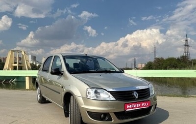 Renault Logan I, 2013 год, 430 000 рублей, 1 фотография