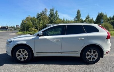 Volvo XC60 II, 2016 год, 2 380 000 рублей, 1 фотография