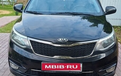 KIA Rio III рестайлинг, 2016 год, 1 100 000 рублей, 1 фотография