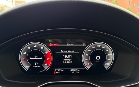 Audi A4, 2021 год, 3 800 000 рублей, 14 фотография