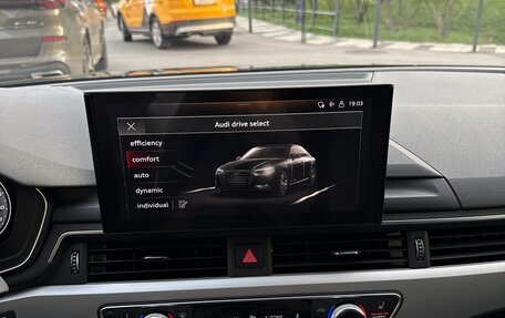 Audi A4, 2021 год, 3 800 000 рублей, 17 фотография