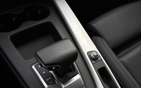 Audi A4, 2021 год, 3 800 000 рублей, 18 фотография