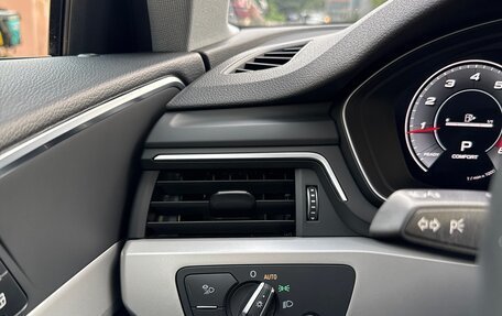 Audi A4, 2021 год, 3 800 000 рублей, 19 фотография