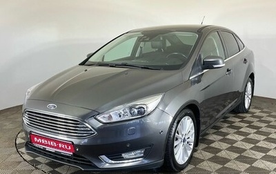 Ford Focus III, 2017 год, 1 250 000 рублей, 1 фотография
