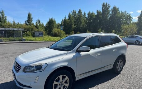 Volvo XC60 II, 2016 год, 2 380 000 рублей, 2 фотография
