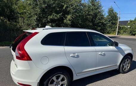 Volvo XC60 II, 2016 год, 2 380 000 рублей, 11 фотография
