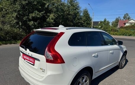 Volvo XC60 II, 2016 год, 2 380 000 рублей, 12 фотография
