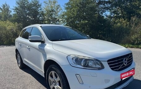 Volvo XC60 II, 2016 год, 2 380 000 рублей, 7 фотография